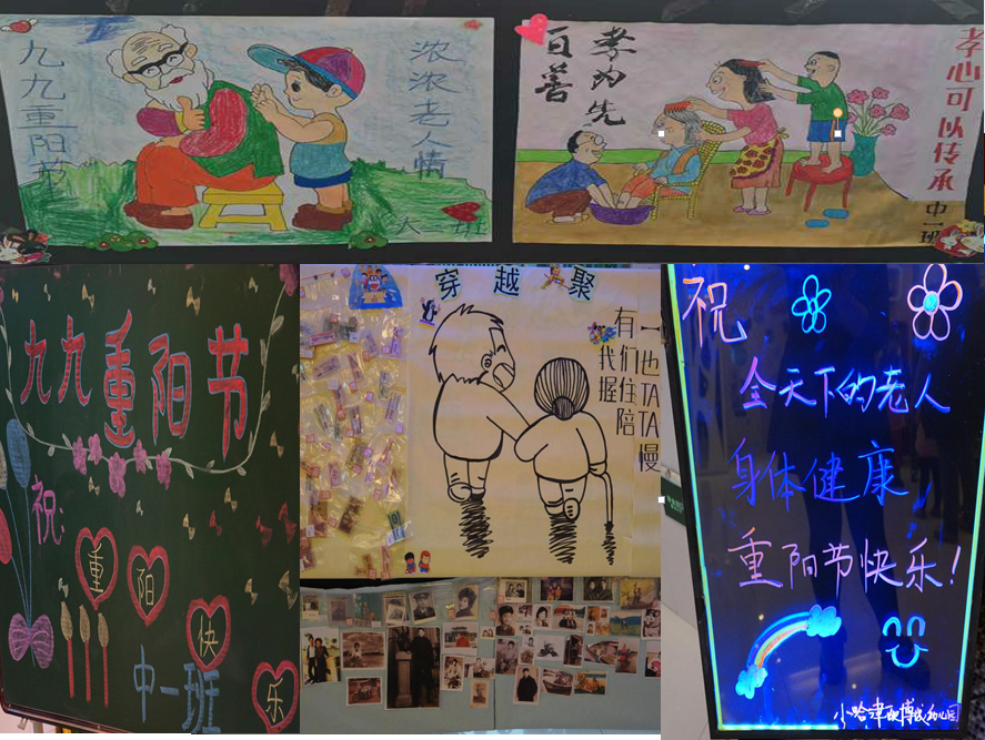 截图0.png