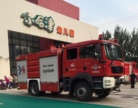 QQ截图20151105120417.png