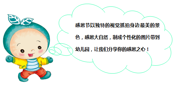 QQ截图20161116125053.png