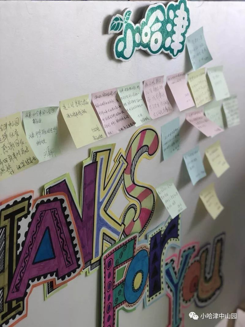 微信图片_20180802152028.jpg
