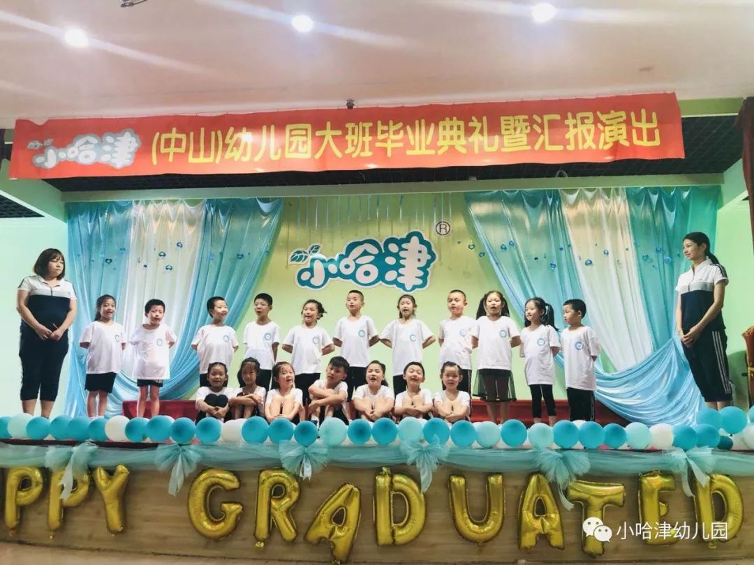 大四班孩子何老师.jpg