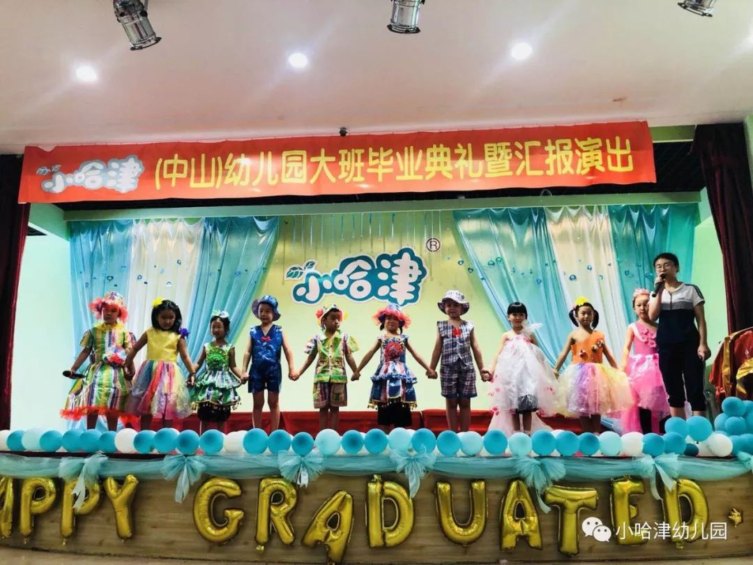 幼小衔接老师孩子.jpg