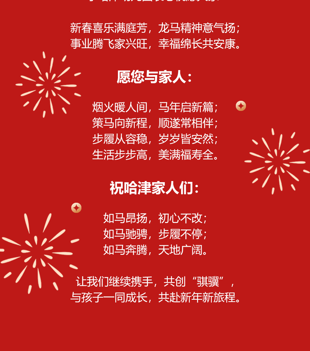 13-235_副本.jpg